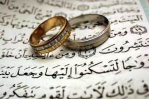 İslam’da Evlilik ve Aile